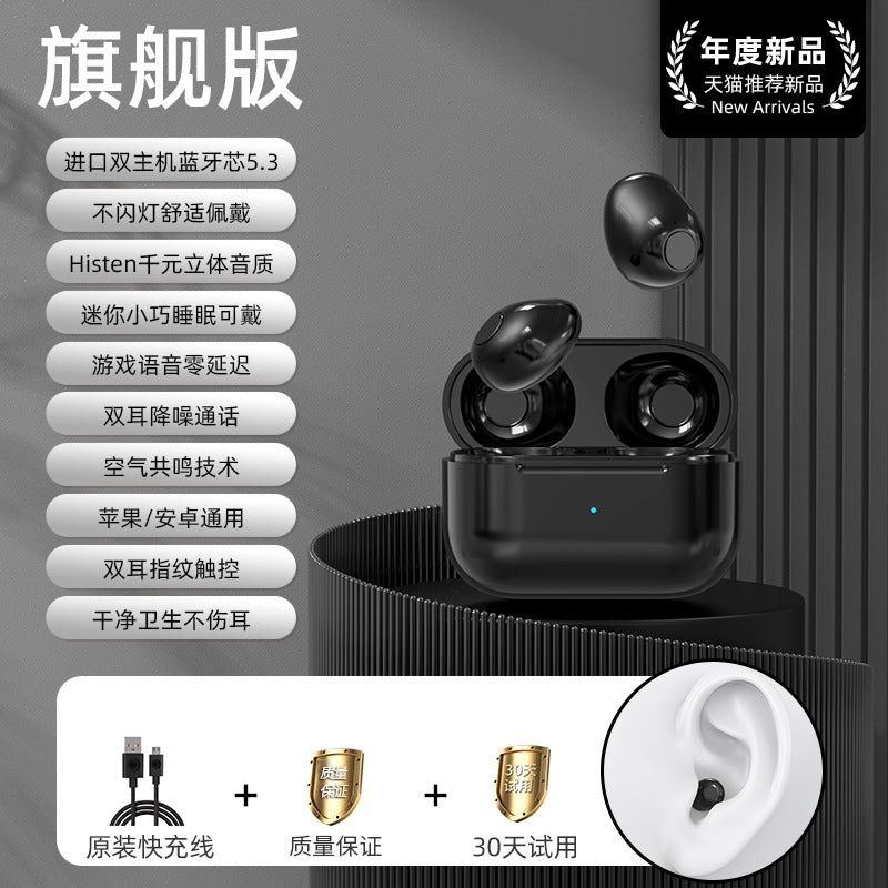 PodPro™ Invisible True Wireless Earbuds