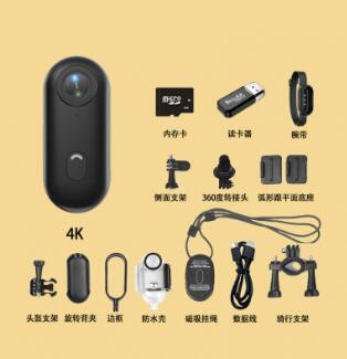Mini Clip-On Sports Action Camera