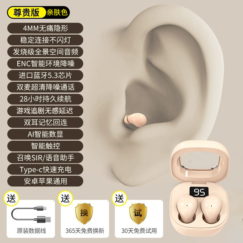 PodPro™ Invisible True Wireless Earbuds