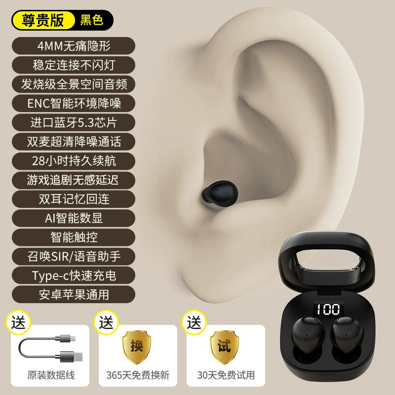 PodPro™ Invisible True Wireless Earbuds