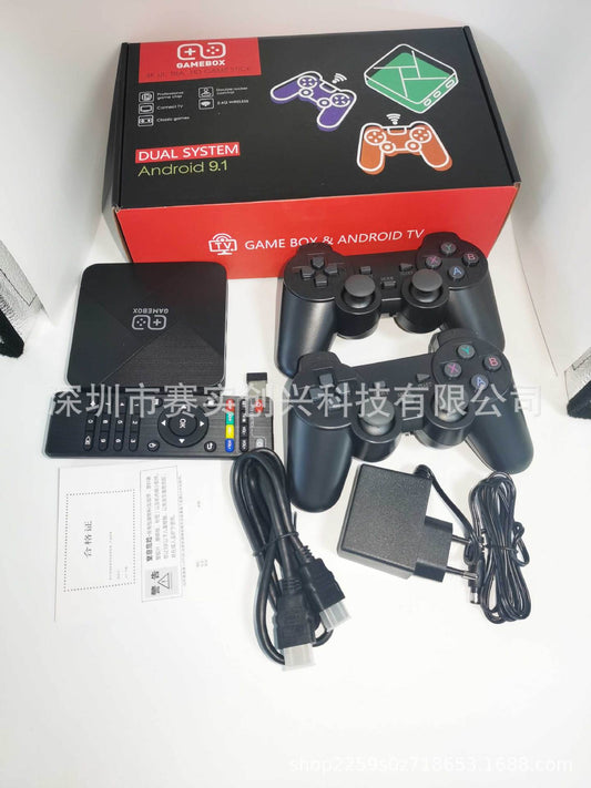 G5  Retro Game Console