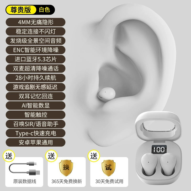 PodPro™ Invisible True Wireless Earbuds