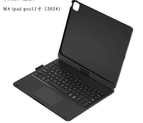 iPad  Case with  Keyboard