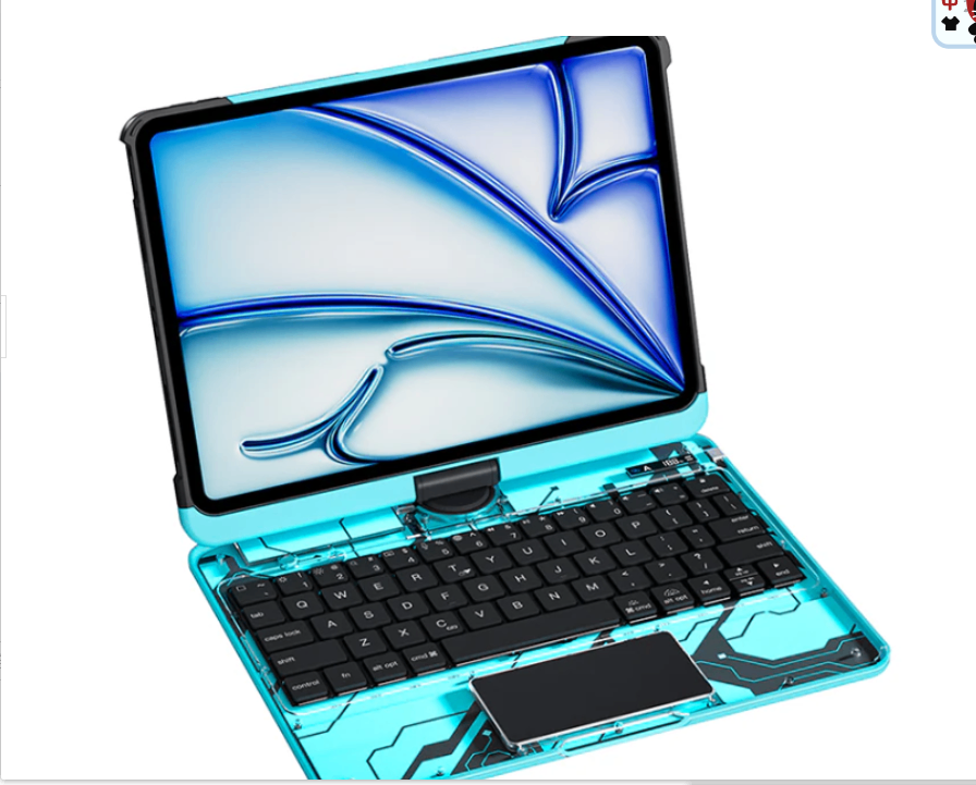 iPad Control Keyboard